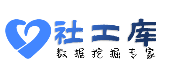 请问查老公探探号